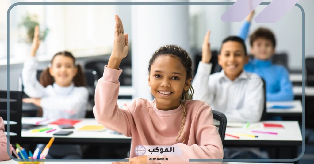اداب التعامل في المدرسة للطلاب لجميع المراحل 6 أهمية تعليم الأطفال آدب التعامل
