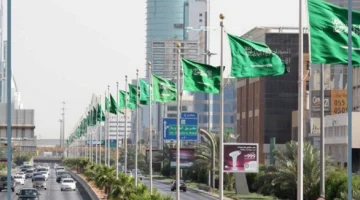 أسماء مدن شمال السعودية