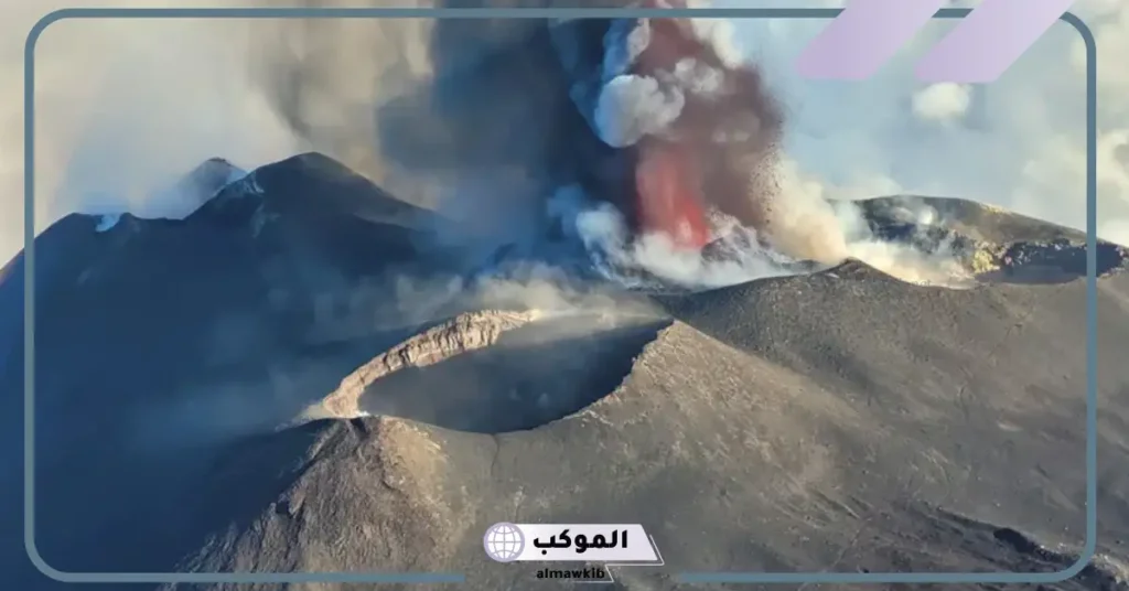 تعريف البركان ثالث متوسط