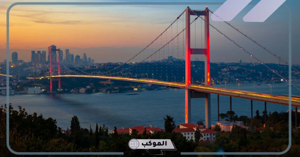 معلومات عن إسطنبول