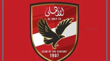 الاهلي وفاركو