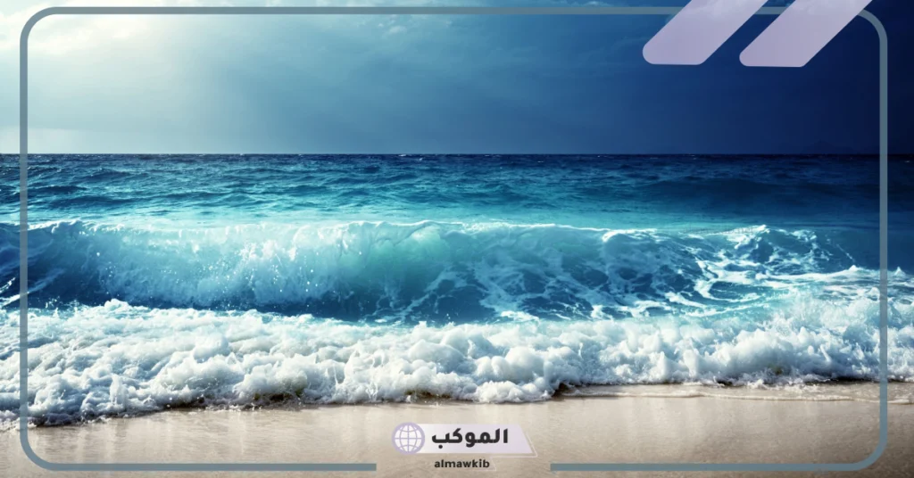 عبارات عن موج البحر 