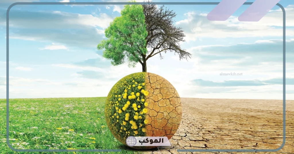 آثار التغير المناخي على القطاعي الزراعي والثروة الحيوانية