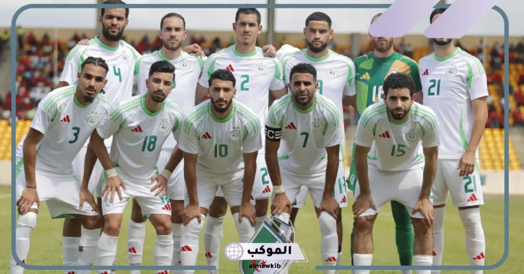 مباراة منتخب الجزائر ضد منتخب غينيا
