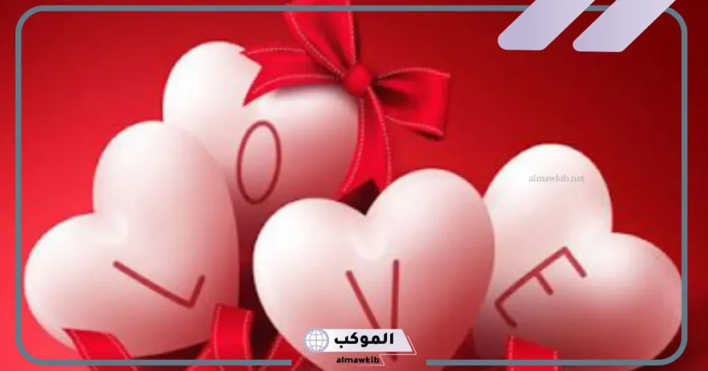 تفسير الحلم بالجماع للمتزوجة من رجل غريب