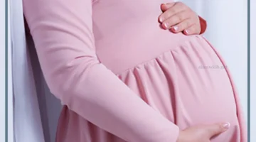 الحمل للفتاة
