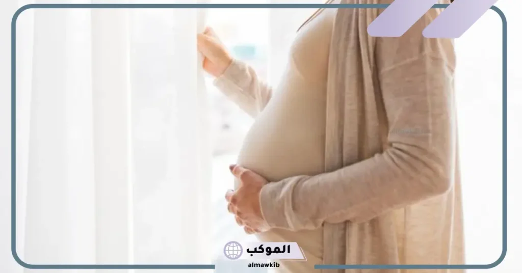 تفسير الحلم بالحمل للمتزوجة بولد أو بنت في المنام لابن شاهين 6 تفسير الحلم بالحمل للمتزوجة الحامل