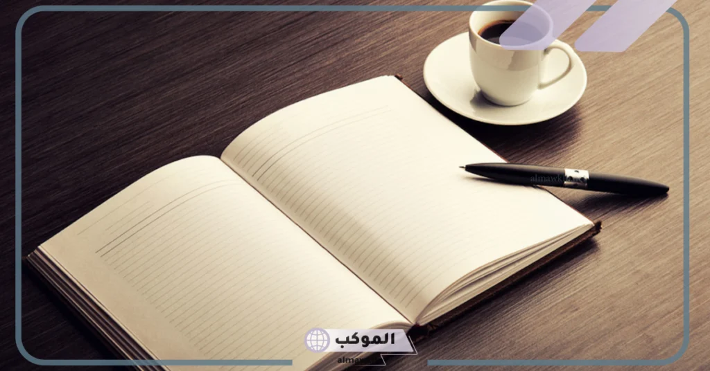 ما هي الرواية؟ خصائص الرواية وعناصرها وأنواعها 5 خصائص الرواية