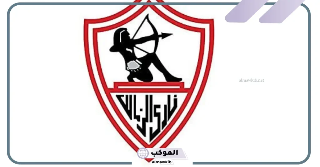 تعرف على أول مواجهات الزمالك بالدوري