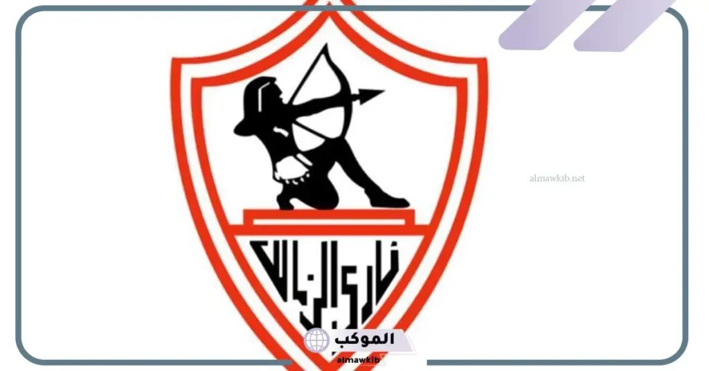 مباراة الزمالك ضد فاركو