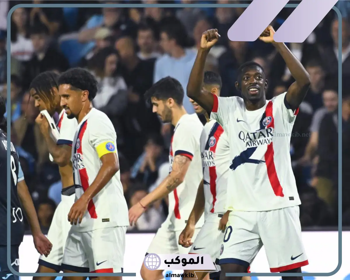 موعد مباراة سان جيرمان وتوتنهام