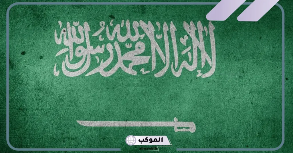 تفسير نطق الشهادة في المنام للعزباء