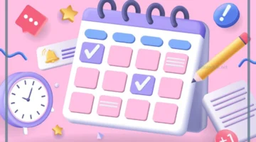 الشهور الهجرية