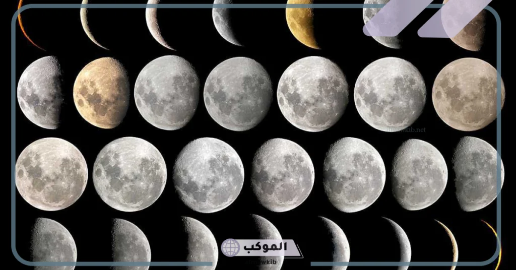 كيف كان القدماء يعرفون تواريخ الايام والشهور؟ 5 أقسام الشهر القمري