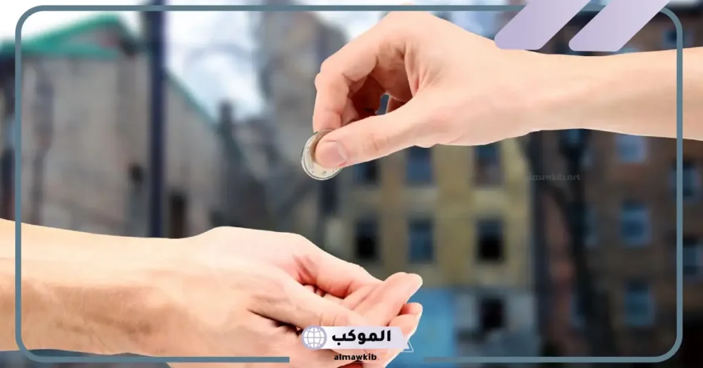 رؤية الصدقة في المنام للعزباء