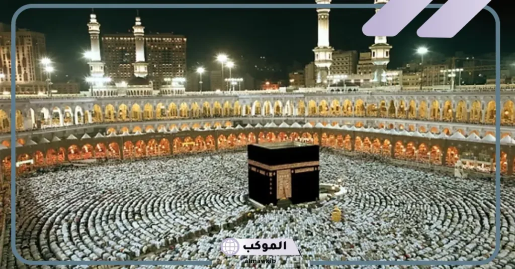 تفسير العمرة في المنام للعزباء