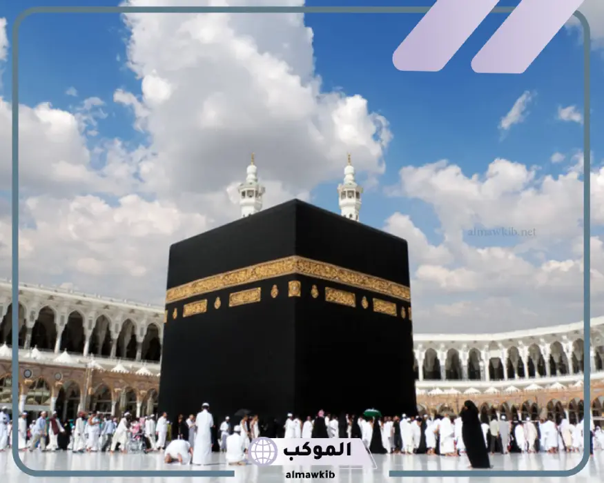 تفسير العمرة في المنام لابن سيرين