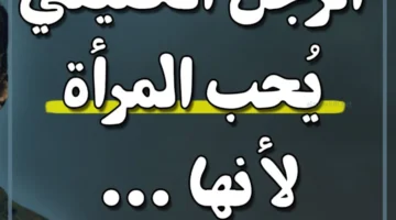 الفيلسوف نيتشة