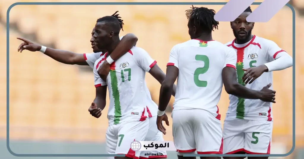 مواجهة موريتانيا وبوركينا فاسو