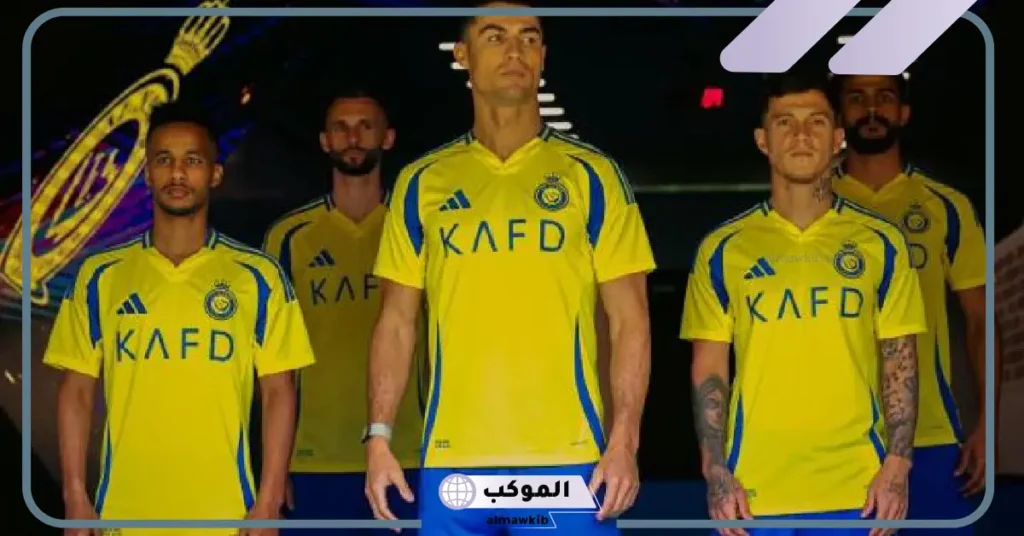 مباراة النصر والاتحاد