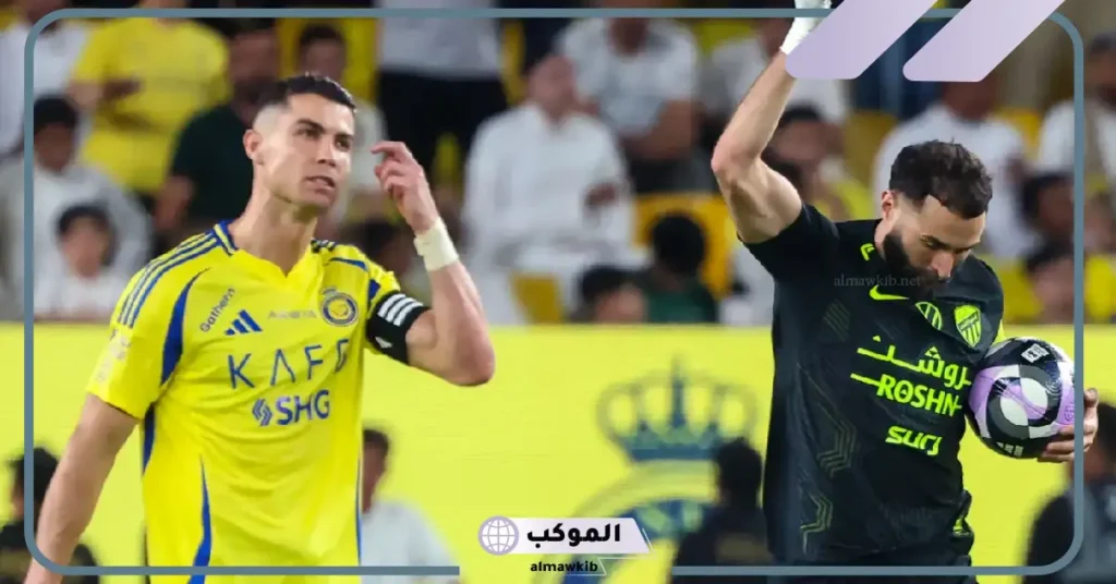 مباراة النصر والأهلي