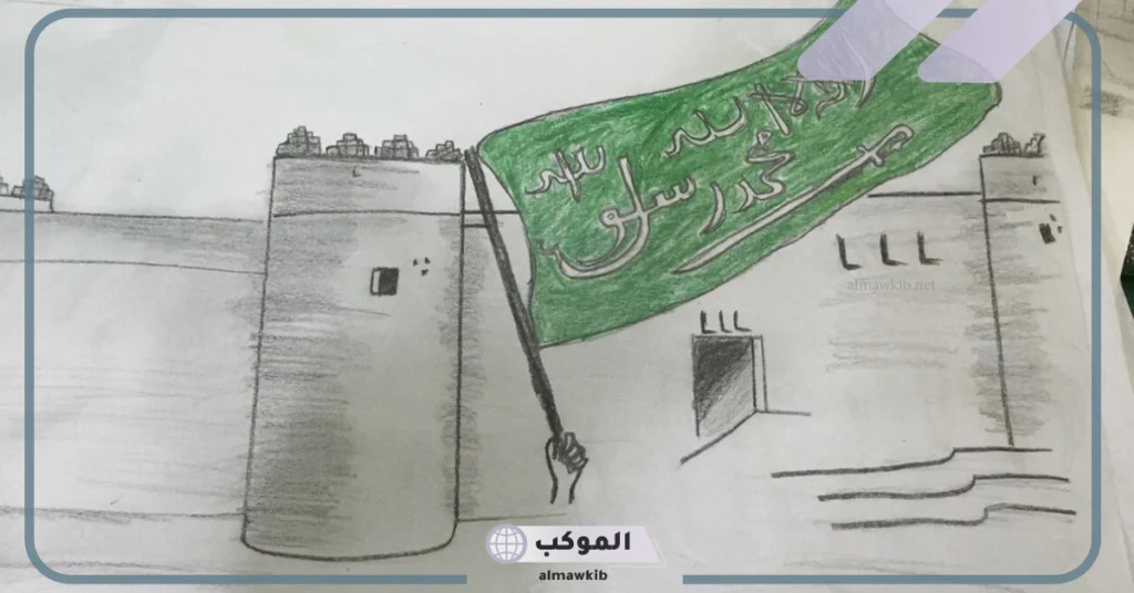 أجمل رسمات عن الوطن جاهزة للتلوين للاطفال 10 رسمات عن الوطن