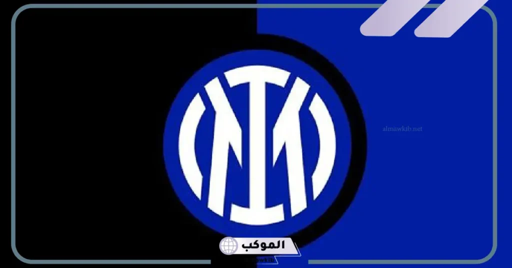 مباراة إنتر ميلان ضد أودينيزي