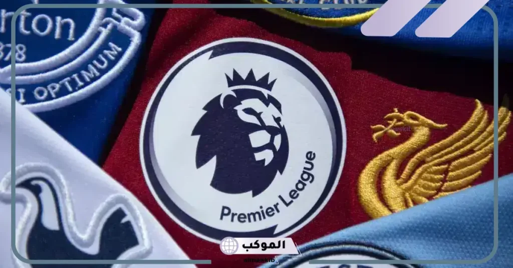 انتقالات البريمرليج