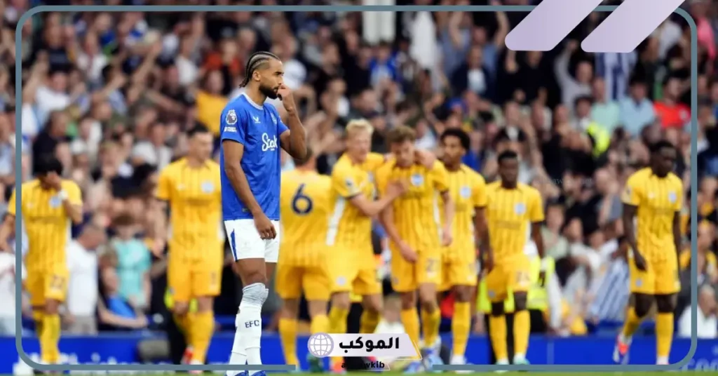 مباراة ايفرتون وبرايتون