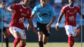 بيراميدز اليوم