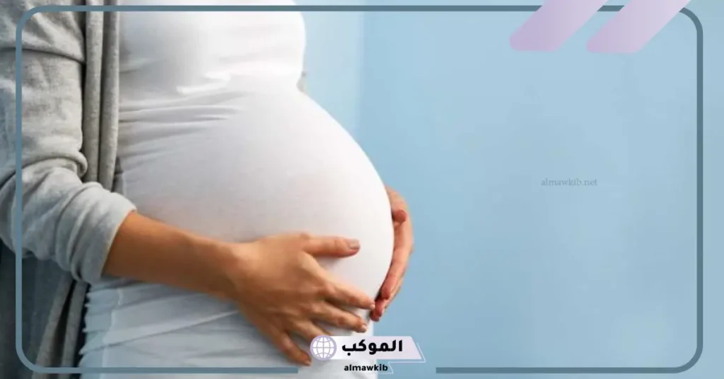 ما تفسير حلم أني حامل للعزباء؟