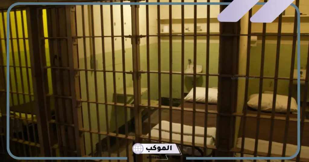 تفسير حلم دخول السجن والخروج منه لابن سيرين في المنام 5 تفسير حلم دخول السجن والخروج منه للعزباء