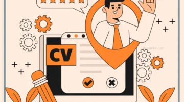 تجهيز سيرتك الذاتية