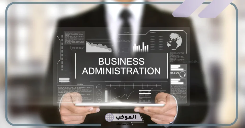 وظائف تخصصات إدارة أعمال 