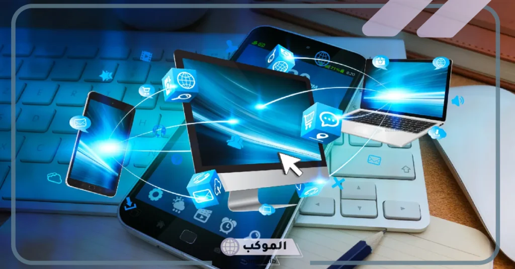 نصائح للاستخدام الآمن للهواتف المحمولة 