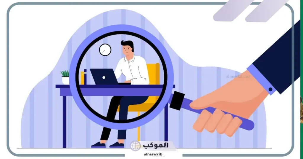 طريقة مباشرة لجمع المعلومات بشكل منظم 5 طريقة منظمة لجمع المعلومات