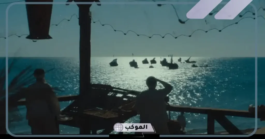 طرش البحر والبدو