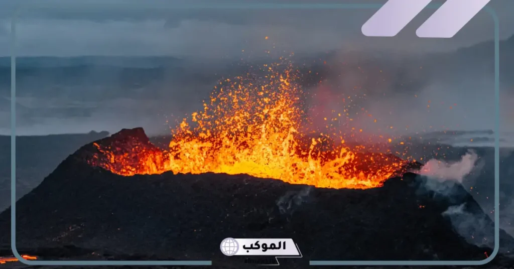 تفسير البركان في المنام للعزباء