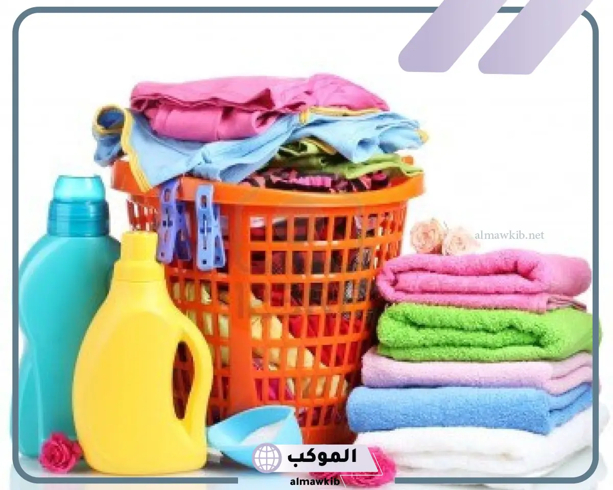 غسيل الملابس في المنام لابن سيرين