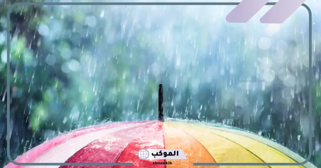 تفسير حلم مطر غزير في المنام عند ابن سيرين للعزباء 6 تفسير حلم المطر الغزير في الليل للمتزوجة