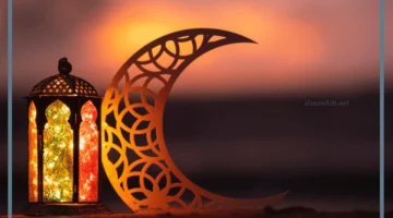 تهنئة عيد الفطر مكتوبة بالاسم