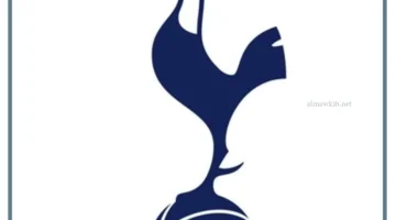 توتنهام اليوم