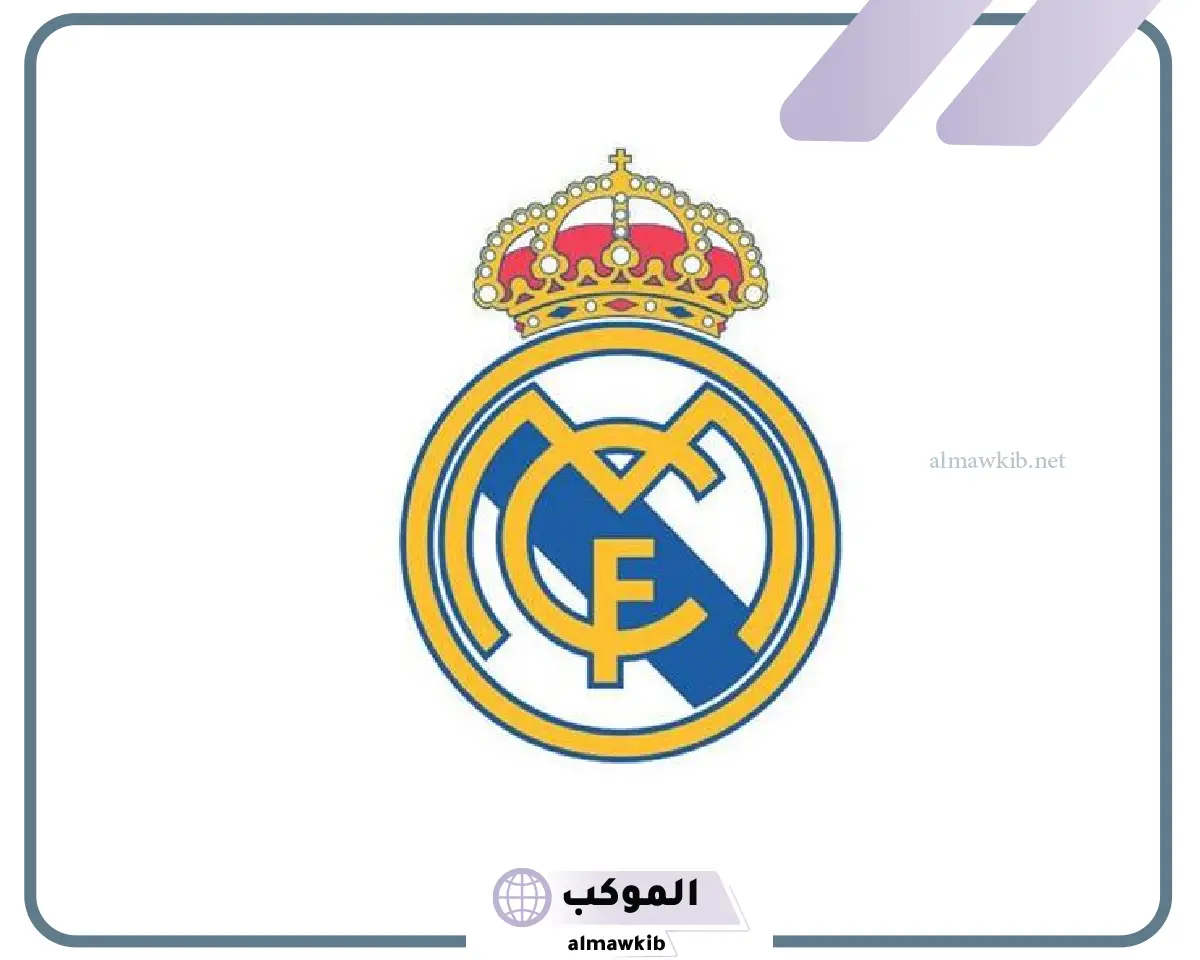 مباراة ريال مدريد ضد تيرول