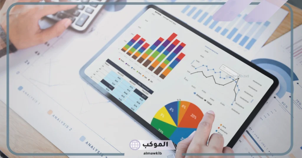 طرق جمع البيانات 