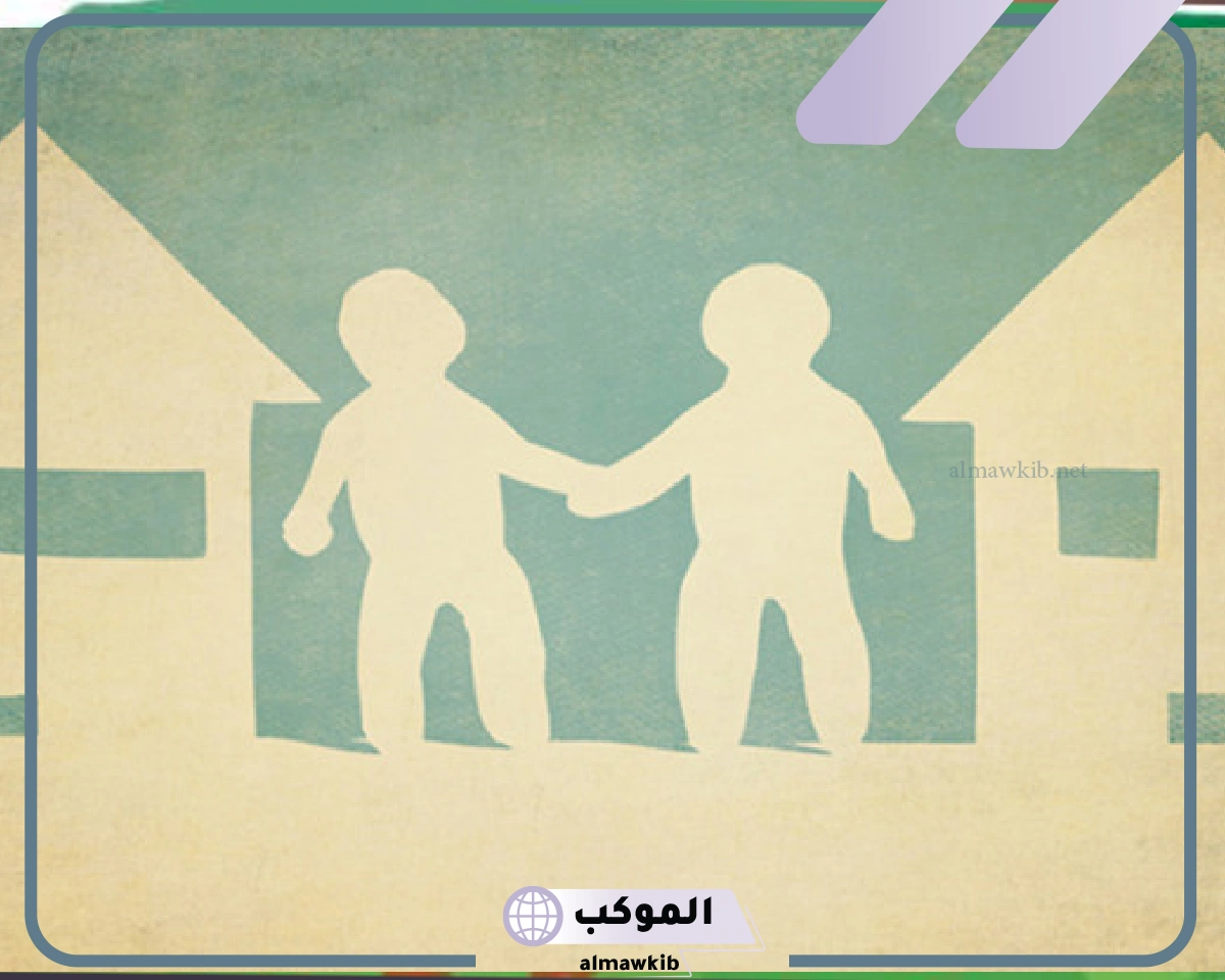 حق الجار في القرآن