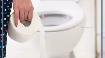 حلم الفرج النظيف