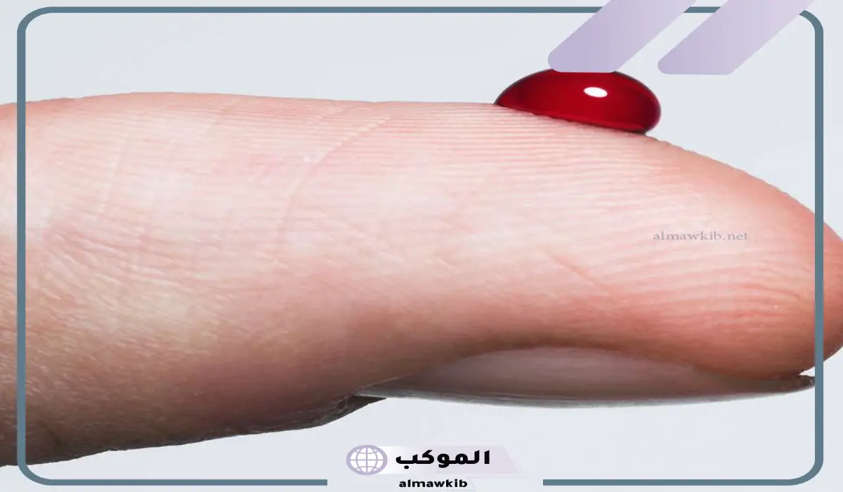 تفسير رؤية الدم في المنام للعزباء لابن سيرين