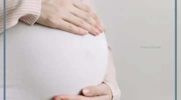 حلمت بالحمل