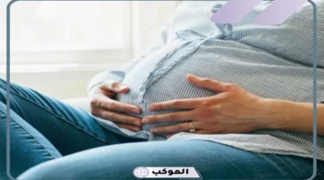 حلمت بشخص حامل