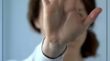 حلمت بضرب شخص مجهول